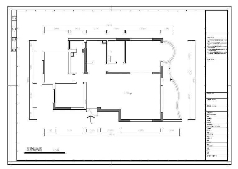 南京雅居樂145㎡現代簡約--演繹當代生活美學11戶型圖01雅居樂原始結構圖
